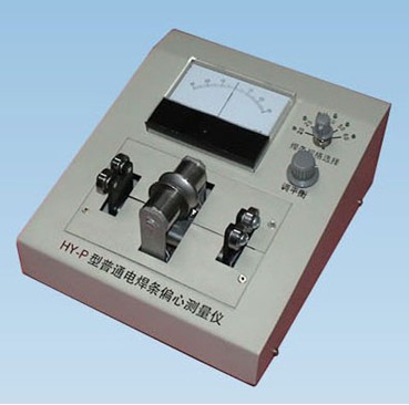 Electrode eccentric measuring instrument